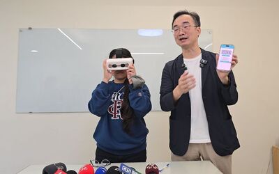 黃宣瑜院長 自動雙旋轉稜鏡視覺訓練系統圖片